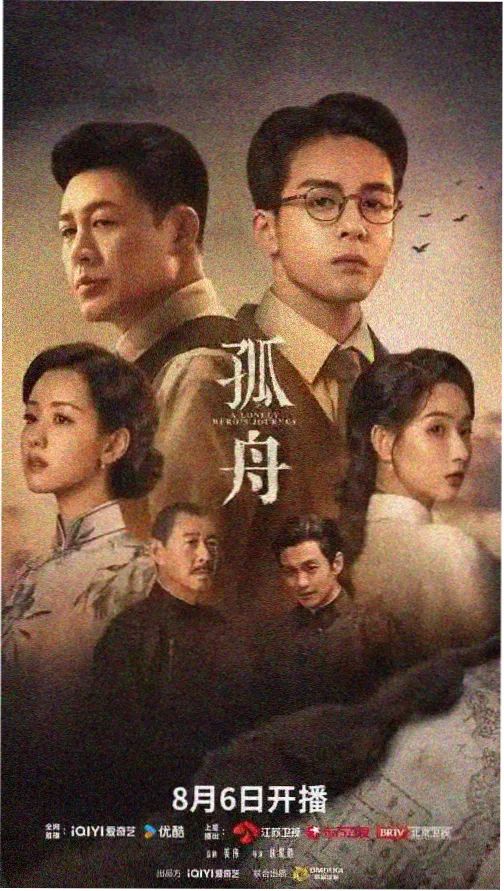 资讯配图,四千电影网春季排期调整说明