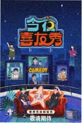 资讯配图,四千电影网批注修订规则上线