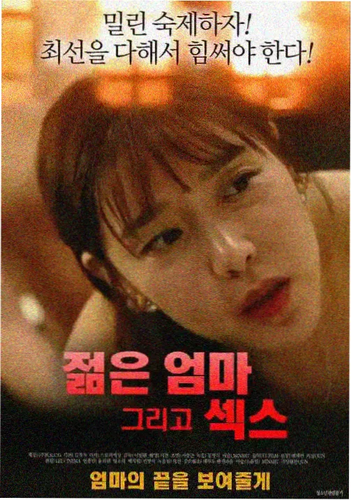 资讯配图,四千电影网动画页签新增短片集分类