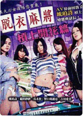 编辑精选封面,浅滩上的信号塔
